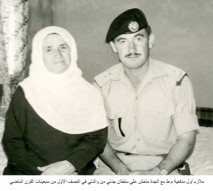 صوري المدنية_15