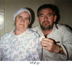 صوري المدنية