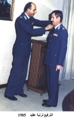 الترفيعات_11