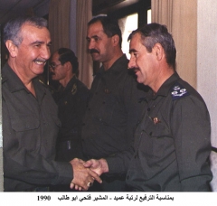 الترفيعات_13