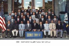 نشاطات عسكرية_48