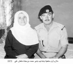 صوري الخاصة