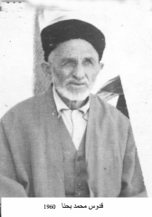 مهاجروا الزرقاء_51