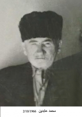 مهاجروا الزرقاء_57