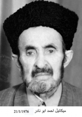 مهاجروا الزرقاء_61