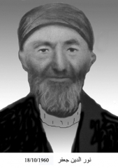 مهاجروا الزرقاء_63