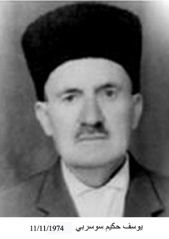 مهاجروا الزرقاء_65