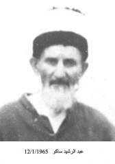 مهاجرو صويلح_22