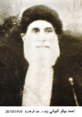 مهاجرو صويلح_2