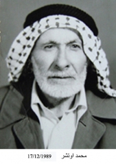 مهاجرو صويلح_30