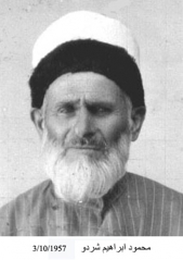 مهاجرو صويلح_33