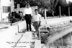 صور جماعية للشيشان