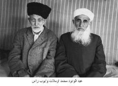 صور جماعية عامة_12