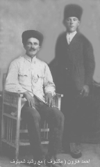 صور جماعية عامة_4