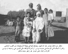 صور جماعية / السخنة 