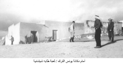 صور جماعية عامة_7