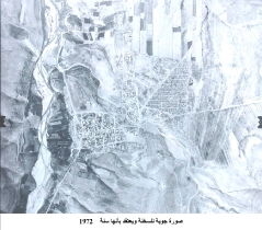 بلدة السخنة_13