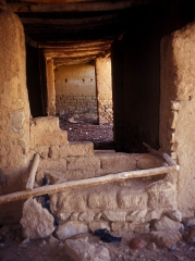 بلدة السخنة_21