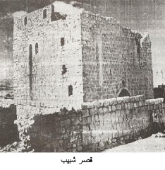 صور بلدة الزرقاء