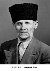 وفيات الزرقاء_100