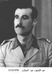 وفيات الزرقاء_107