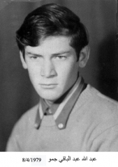 وفيات الزرقاء_111