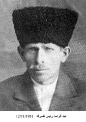 وفيات الزرقاء_117