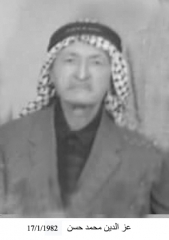 وفيات الزرقاء_124