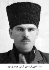 وفيات الزرقاء_125