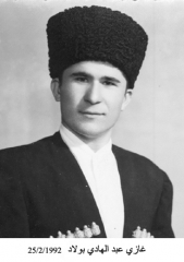 وفيات الزرقاء_132