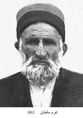 وفيات الزرقاء_133