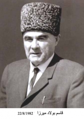 وفيات الزرقاء_135