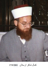 وفيات الزرقاء_137