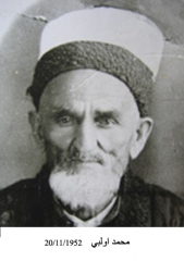 وفيات الزرقاء_139