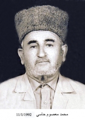 وفيات الزرقاء_151