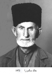 وفيات الزرقاء_58