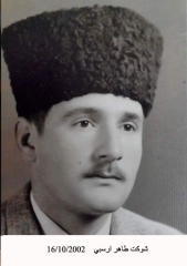 وفيات الزرقاء_79