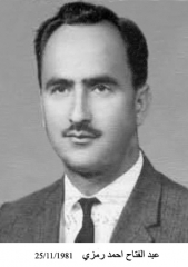 صور شخصية لوفيات الشيشان