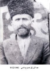 وفيات الزرقاء_99