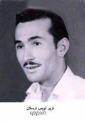 وفيات صويلح_12