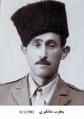 وفيات صويلح_1