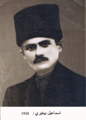 وفيات صويلح_1