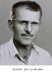 وفيات صويلح_2