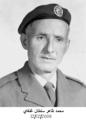 وفيات صويلح_2