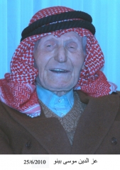 وفيات صويلح_48