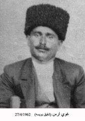 وفيات صويلح_49