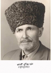 وفيات صويلح_4