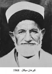 وفيات صويلح_53