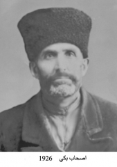 وفيات صويلح_54