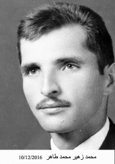 وفيات صويلح_58